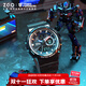 正港（ZGO）電子手表男兒童學(xué)生防水運動(dòng)靜音初高中生青少年機械手表  871黑