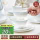 NINE CRANES景德鎮餐具碗組合家用米飯碗輕奢高溫陶瓷高級感4.5英寸飯碗10個(gè)