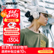 Bose QuietComfort消噪耳機 45二代無(wú)線(xiàn)消噪耳機 QC45升級款頭戴式 藍牙降噪耳機風(fēng)噪濾除耳麥游戲耳罩 QC45二代-晨霧白