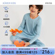 愛(ài)慕兒童保暖內衣男童吸濕發(fā)熱秋衣褲校服神器保暖套裝藍160
