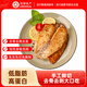 環(huán)球水產(chǎn)黑椒味鯛魚(yú)排600g/5-7片 去骨去刺羅非魚(yú)片 兒童早餐 低脂高蛋白
