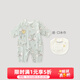 巴厘小豬女寶寶連體衣夏季長袖薄款空調(diào)服睡衣新生兒綁帶和尚服嬰兒衣服 鴨鴨出游記 【送口水巾】 59cm