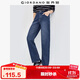 佐丹奴貓須牛仔褲女秋冬純棉半松緊腰復古直筒牛仔褲13415152