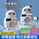 新品小熊故事機兒童早教機故事機睡前陪伴聽(tīng)力神器電子屏可插U盤(pán) (單機428個(gè)內容）+送8gu盤(pán)一個(gè)