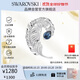 施華洛世奇（SWAROVSKI）IDYLLIA優(yōu)雅羽毛情侶男女同款胸針飾品生日禮物女女5730360