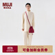 無(wú)印良品（MUJI） IDEE 男女通用 棉麻 刺繡 斜背包 無(wú)性別包包 紅色