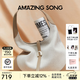 Amazing Song乙頌女包[教師節禮物]三角包小號百搭通勤單肩包設計師手提腋下包 羊毛棕白