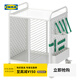 宜家（IKEA）BRANNBOLL布朗伯帶腳輪儲物架收納架玩具收納擱架電競房 帶腳輪擱架單元