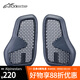AlpinestarsFLEX PRO a星摩托車(chē)騎行服騎行褲護肩護胸護肘護膝內置CE2護具 分體護胸2級 L