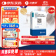 立普妥【原研藥】立普妥 阿托伐他汀鈣片20mg*28片*12盒裝 