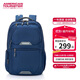 美旅箱包背包雙肩包休閑運動(dòng)大容量電腦包QI5 墨藍色 明星同款
