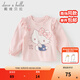 戴維貝拉（DAVE＆BELLA）【Hello Kitty聯(lián)名】兒童t恤抗菌女童打底衫2025秋裝新款寶寶上衣 淺粉色【現(xiàn)貨】 110 cm（建議身高100-110cm）