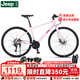 Jeep吉普自行車(chē)平把公路車(chē)鋁合金低跨度男女通勤公路自行車(chē)-小魚(yú)曼塔 淺粉色（開(kāi)箱即騎） S碼（適合身高155-170cm） 27速油碟-健身通勤