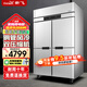 新飛四門(mén)冰箱商用冰柜立式冷藏冷凍雙溫銅管 六門(mén)廚房飯店餐飲食堂后廚不銹鋼保鮮柜 風(fēng)冷無(wú)霜/760L/上冷凍下冷藏-21℃