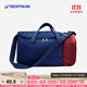 迪卡儂（DECATHLON）足球拎包20L健身包運動(dòng)包返回綠茵場(chǎng)IVO2 20L Bag Essential - 藍紅色