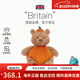 JELLYCATJellycat英國巴塞羅熊南瓜裝萬(wàn)圣節公仔可愛(ài)玩具陪伴安撫玩 +禮盒 南瓜熊