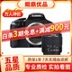 佳能/Canon 500D 600D 700D 800D 850D學(xué)生入門(mén)拍照攝像高清旅游 二手單反相機 95新 佳能600D/18-55   防抖 套機 標配