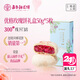 嘉華鮮花餅優(yōu)格玫瑰餅50g*5枚 休閑零食云南特產(chǎn)糕點(diǎn) 源頭直發(fā)包郵