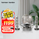 哈曼卡頓 SoundSticks 3室內(nèi)多媒體桌面電腦有線音箱低音炮 環(huán)繞立體聲