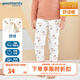 歌瑞家（greatfamily）兒童家居服秋冬季童裝睡衣保暖舒絨小童中大童樂(lè )友 男女通用【長(cháng)褲】奶白小狗 130 【6-7歲】 130【6-7歲】
