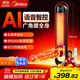 美的（Midea）取暖器石墨烯家用暖風(fēng)機立式取暖器電暖風(fēng)浴室熱風(fēng)機電暖氣節能速熱電暖器臥室烤火爐 高塔黑色語(yǔ)音火焰款【火焰氛圍燈+智能語(yǔ)音】