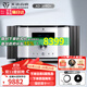 天逸（Winner）AD-3PRO+高保真發(fā)燒HIFI2.0聲道大功率投影機音響甲類(lèi)合并式功放機 AD-3PRO+