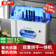 京嚴【家用電器】多功能刀筷架消毒機刀具砧板筷子機家用智能收納刀架筷籠筒全自動(dòng)菜板高溫烘干紫外線(xiàn) 升級密封款【除菌+烘干+瀝水】
