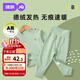 婧麒德絨秋衣套裝保暖分體寶寶內(nèi)衣高腰護(hù)肚內(nèi)穿衣服男童女 Jtz193581