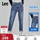 Lee411舒適高腰小直腳中深藍色水洗女牛仔褲