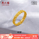 周六福（ZLF）  黃金戒指女款足金5G金編織金線(xiàn)指環(huán)織夢(mèng) 計價(jià) 12號-2.29g