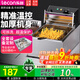 樂(lè )創(chuàng  )（lecon）電炸爐商用油炸鍋小吃油炸機油條機電炸鍋油炸爐炸串機油條薯條機小吃設備 【經(jīng)濟款】單缸【6L】不帶定時(shí)