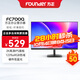 方正（Founder）27英寸顯示器2K 75HZ IPS技術(shù) 硬件低藍光 專(zhuān)業(yè)辦公外接筆記本電腦輕薄顯示屏FC700Q