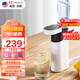 卓朗便攜式熱水壺燒水壺燒水杯 便攜即熱式飲水機 小型迷你旅行熱水壺  國家補貼ZL-2019
