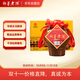 即墨老酒 窖藏原漿 甜型 北方黃酒 1.5L*4壇 整箱裝 熱門(mén)商品