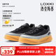 LOXKI/洛克斯基【明星同款】板鞋子男潮流經(jīng)典百搭休閑鞋男 小圓鞋Lite 生膠黑底 -【全新升級加棉款】 43