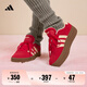 adidas「T頭鞋」VL COURT BOLD厚底增高休閑板鞋德訓鞋女阿迪達斯   淺猩紅/暖香草色   36