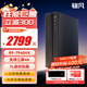 銘凡795S7/790S7迷你主機銳龍R9-7945HX/7940HX高性能mini主機游戲辦公迷你電腦主機組裝電腦 定制四：790S7（7940HX+迷你機箱） 官方標配/無(wú)內存無(wú)硬盤(pán)