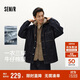 森馬（Semir）棉服男冬防潑水薄款一衣三穿兩件套oversize牛仔外套103724112102