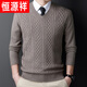 恒源祥男士v領(lǐng)羊絨衫本命年毛衣扭花針織衫中老年爸爸加厚雞心領(lǐng)羊毛衫 駝色-GDB822 加 厚款 M -165