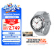 三星 Samsung Watch6 Classic 藍牙智能手表/運動手表/電話手表 47mm 星系銀 男女表