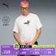 彪馬（PUMA）吸濕速干羽毛球白色短袖T恤男女V領(lǐng)足球風(fēng)運動(dòng)上衣633985 白-02 L (180/100A)
