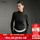 艾諾絲雅詩(shī)【商場(chǎng)同款】2025冬季新款百搭修身收腰拼接立領(lǐng)針織衫女41016008 煙灰色 M