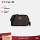 蔻馳（COACH）【品牌直供】女士JAMIE小號單肩斜挎相機包深棕色拼色CQ874