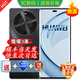 華為手機華為Mate70pro 自選 新品手機華為70 X活力 新機2025上市 一鍵北斗 巨鯨長(cháng)續航 五星抗摔 mate 【耀金黑  512GB】 藍牙套裝版【送3年保修+180天只換不修+碎屏險】