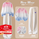 優(yōu)優(yōu)1點(diǎn)（Yoyo one）女童套裝2025春季新款秋裝女大童洋氣兒童秋冬加絨保暖時(shí)髦炸街 2749米白+4891藍漸變粉 150