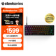 賽睿（SteelSeries） Apex Pro mini電競磁軸鍵盤(pán) 游戲有線(xiàn)鍵盤(pán) RT急停機械鍵盤(pán) FPS/打瓦/CSGO/無(wú)畏契約 60配列61鍵