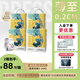 吉氏美術(shù)家2代【夏日超薄透氣】L96片（9-14kg）超柔親膚紙尿褲