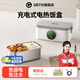 GBTW充電式USB定時(shí)電熱飯盒免插電加熱保溫便當盒免注水辦公室上班族車(chē)載露營(yíng)免插電不銹鋼自熱飯盒 1L 【USB快充/16000毫安/加厚內膽】 免注水加熱
