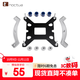 noctua NM-i17xx-MP83 MP78 CH.BK D15 U12A D9L U9S U12S 散熱器扣具LGA1700 LGA1851 14代 ULTRA 200S 貓頭鷹 NM-i17