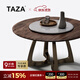 TAZA 餐桌 黑胡桃木極簡(jiǎn)餐桌 小戶(hù)型家用原木風(fēng) 現代輕奢餐桌 黑胡桃木面+卡里冰玉天然石轉盤(pán) 1.5m
